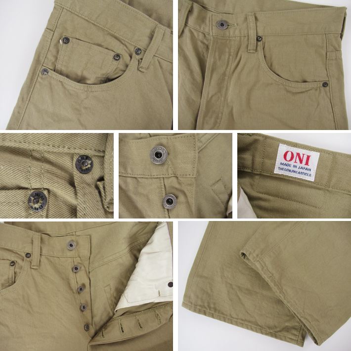 鬼デニム リラックスストレート 8oz セルビッジチノ カーキベージュ