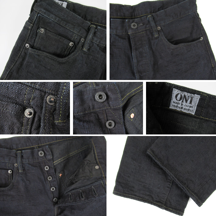 鬼デニム 17oz 277 Bumpy 黒 ストレート -JOE-