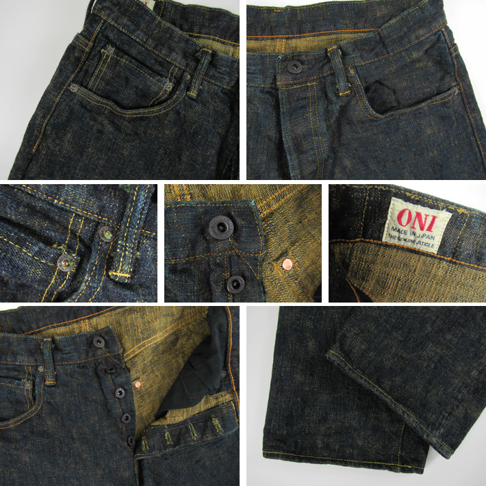 鬼デニム 17oz 277 Bumpy 黄土 ストレート -JOE-