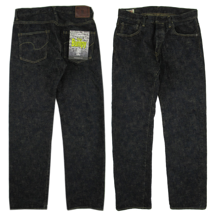 むにむに 鬼デニム 17oz 277 Bumpy 黄土 ストレート -JOE-