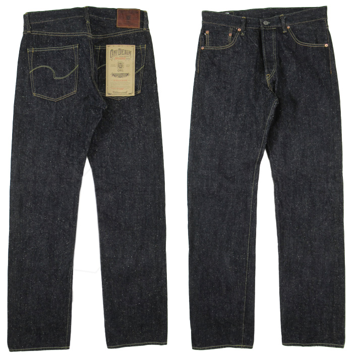 鬼デニム ネップデニム レギュラーストレート 13.7oz 288-13.7
