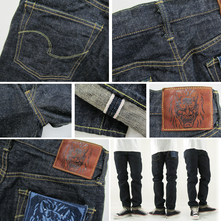 初代鬼デニム 622-14KBE リラックステーパード 14oz 緯糸
