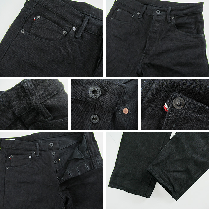 鬼デニム ONI DENIM 902 20oz シークレット 藍墨 ブラックデニム