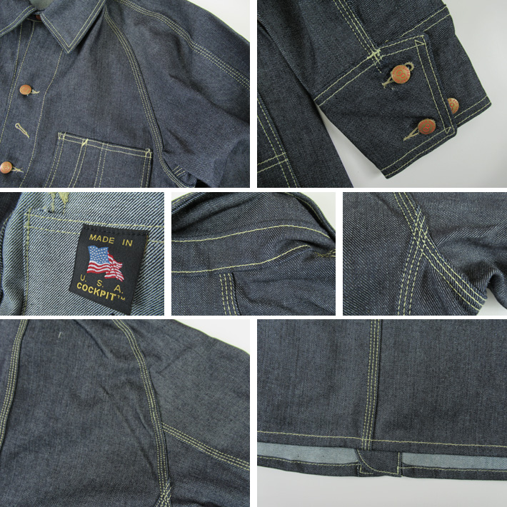 payday カバーオール