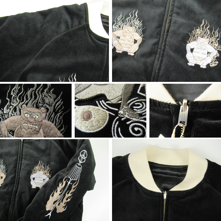 PHERROW'S フェローズ 鬼火消し2 リバーシブルスカジャン 25W