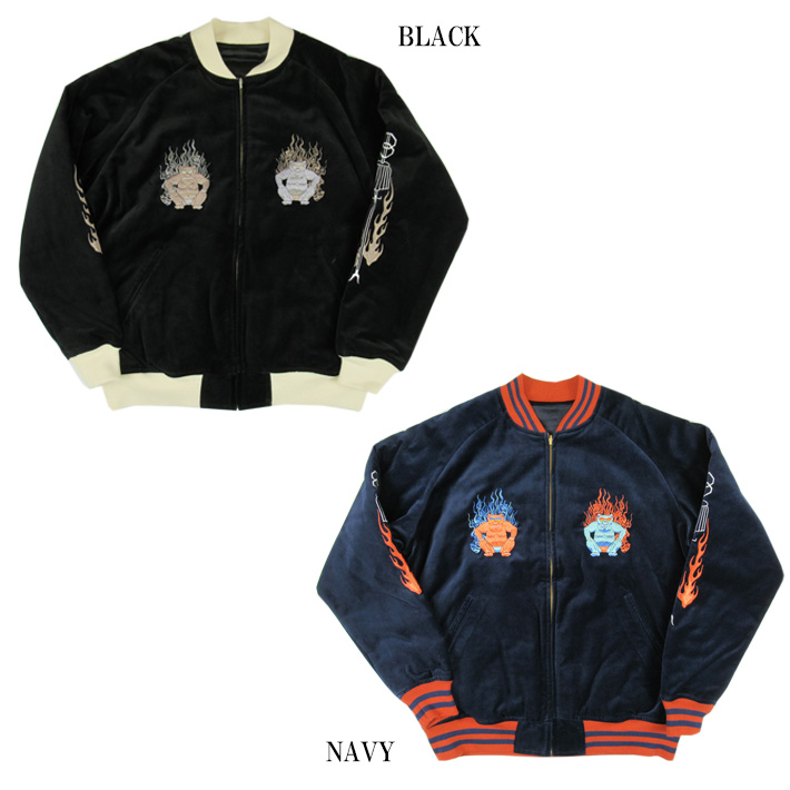 pherrows フェローズ　 スカジャン PHERROW'S(フェローズ)入荷情報！！ | CELLULOID セルロイド BLOG