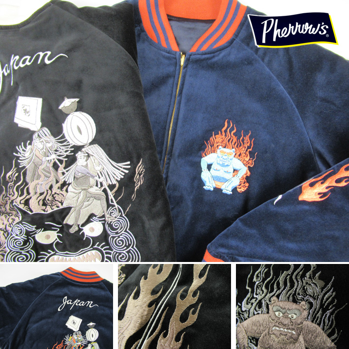 フェローズ スウェット