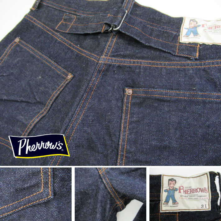 フェローズ ジーンズ