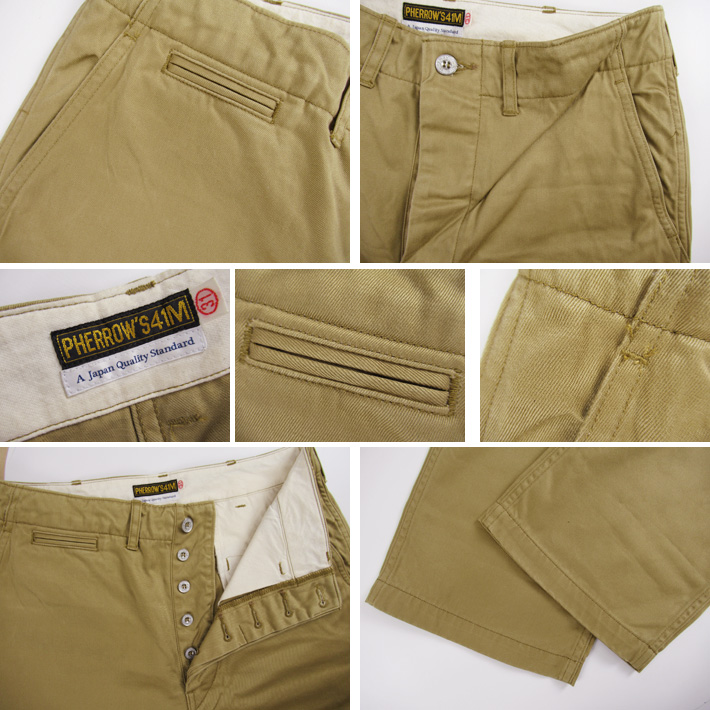 フェローズ チノパン