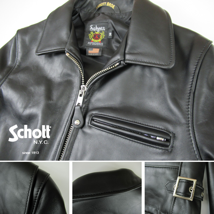 schott ワンスター
