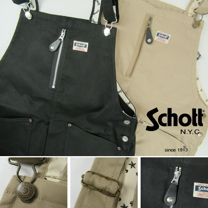 SCHOTT TC WORK PANTS