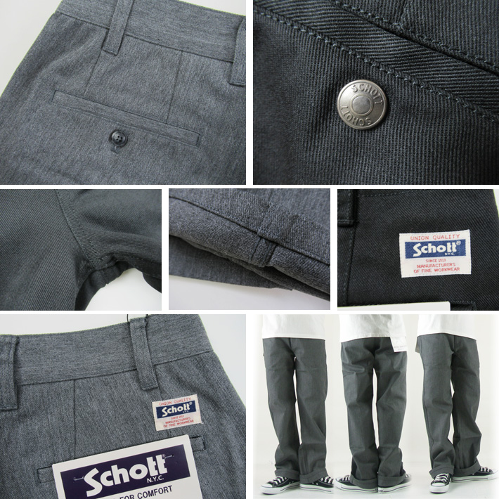 SCHOTT TC WORK PANTS