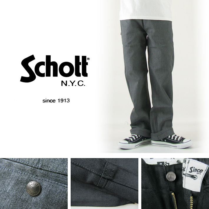 SCHOTT TC WORK PANTS