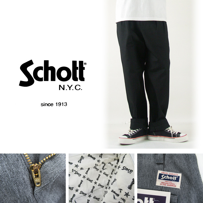 SCHOTT TC DOUBLE PLEATED WIDE PANTS