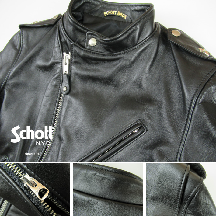 schott ワンスター