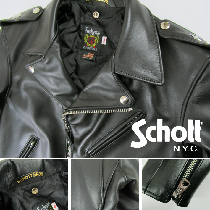 schott ワンスター