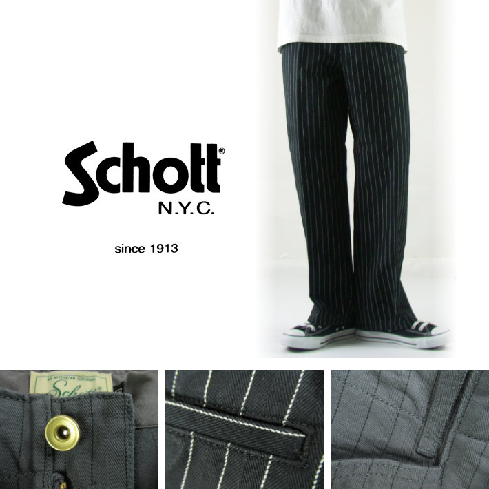 SCHOTT TC WORK PANTS
