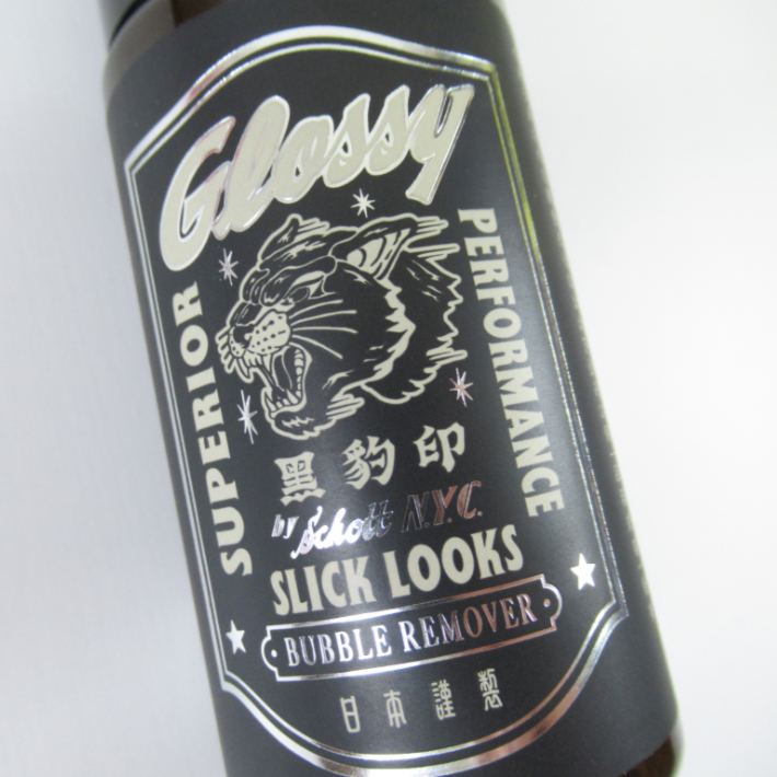 SCHOTT TC WORK PANTS