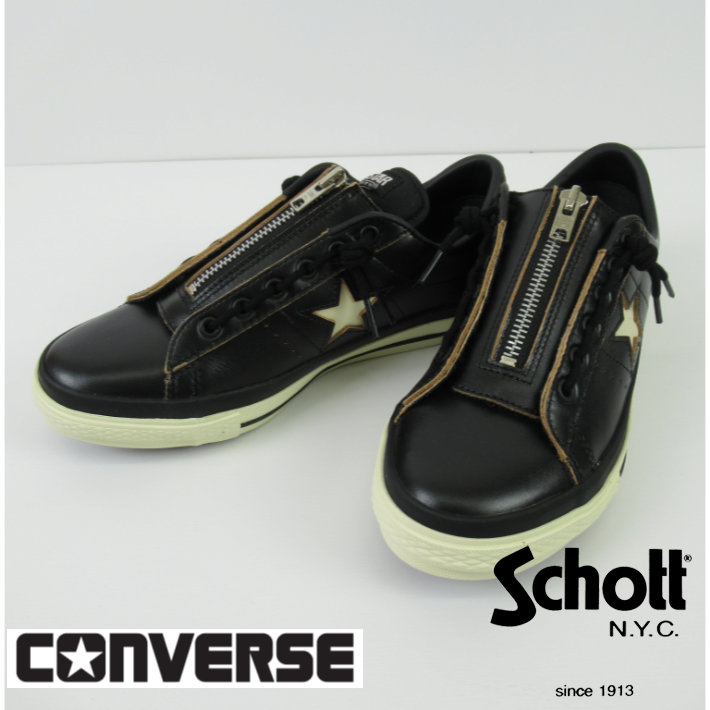 SCHOTT converse