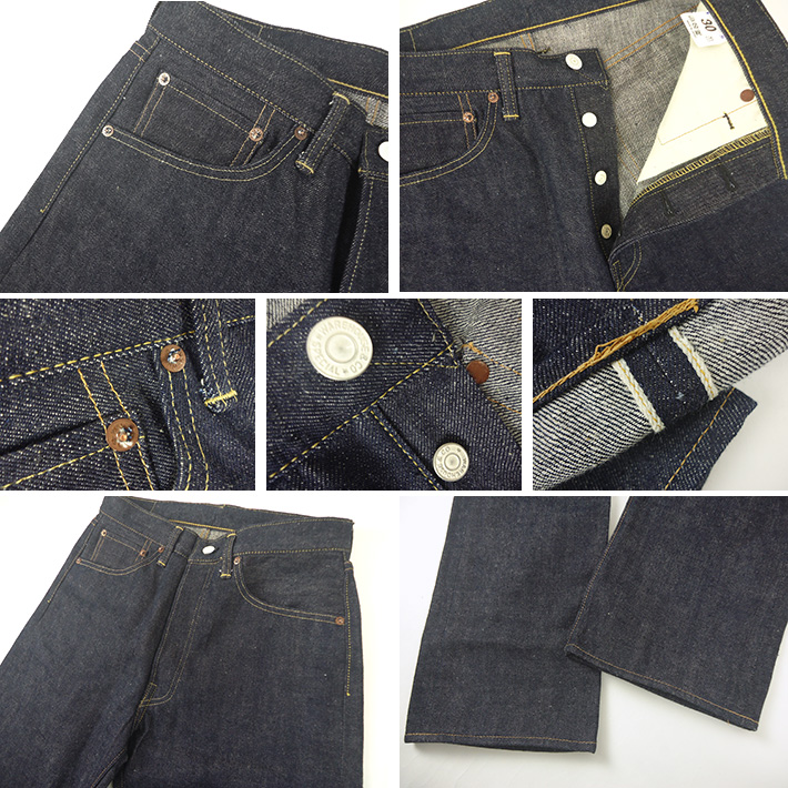 WAREHOUSE ウエアハウス Lot.1001XX リジッド ジーンズ -JOE-