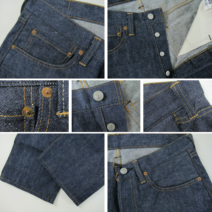 WAREHOUSE ウエアハウス Lot 1101(1970's Big E) リジッド