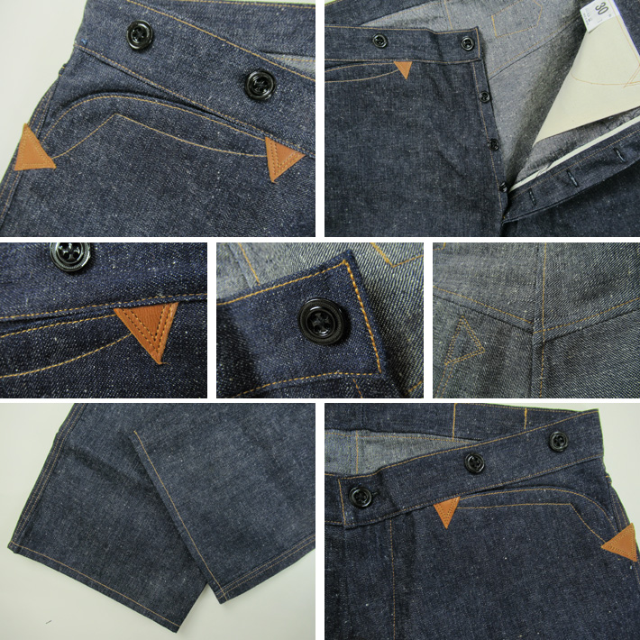 GREENEBAUM グリーンバウム Lot 1228 1874 3POCKET HEAVY