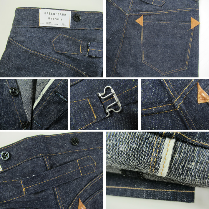 ウエアハウス ジーンズ