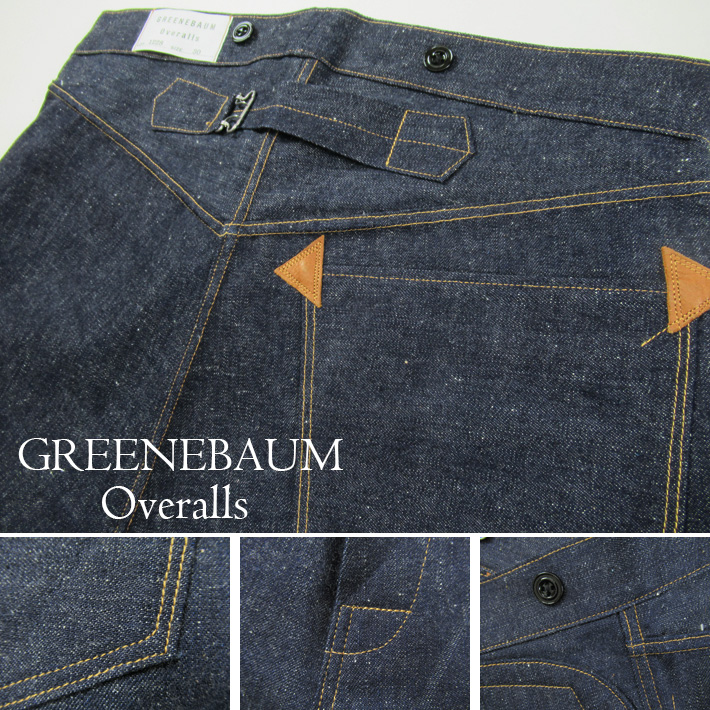 ウエアハウス ジーンズ