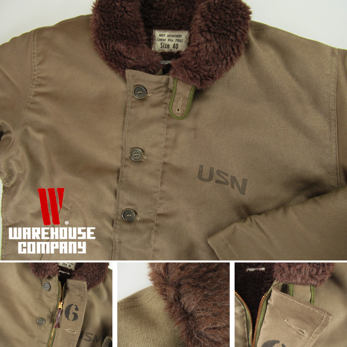 ウエアハウス カバーオール