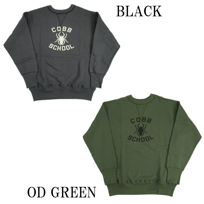 ウエアハウス スウェットシャツ