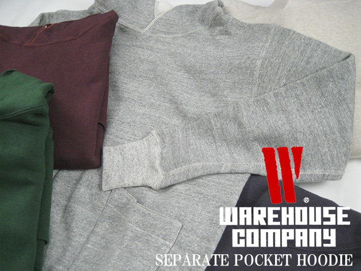 WAREHOUSE ウエアハウス Lot.453 セパレートポケットセットイン