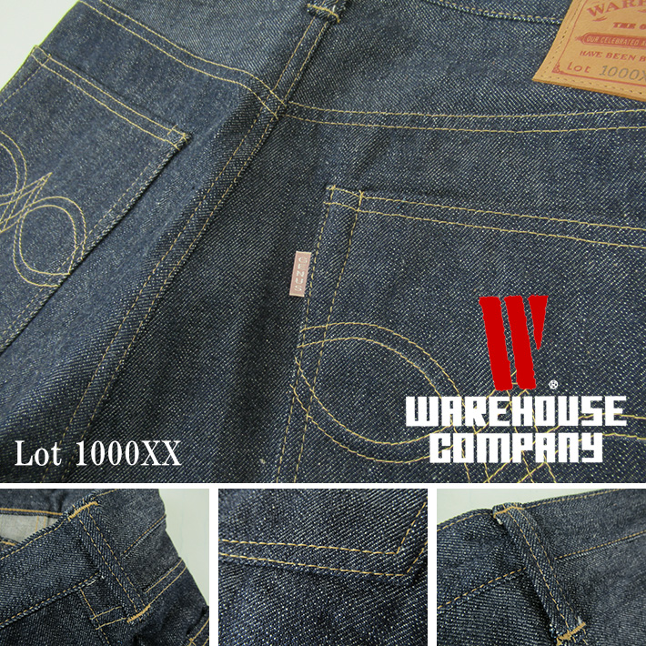 WAREHOUSE ウエアハウス Lot 1000XX Dead Stock Blue リジッド