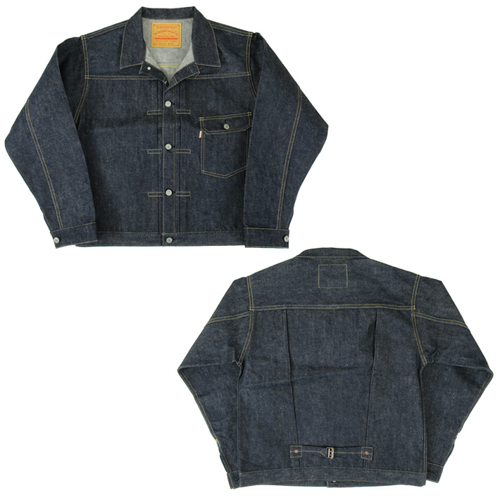 WAREHOUSE ウエアハウス Lot 2000XX Dead Stock Blue リジッド