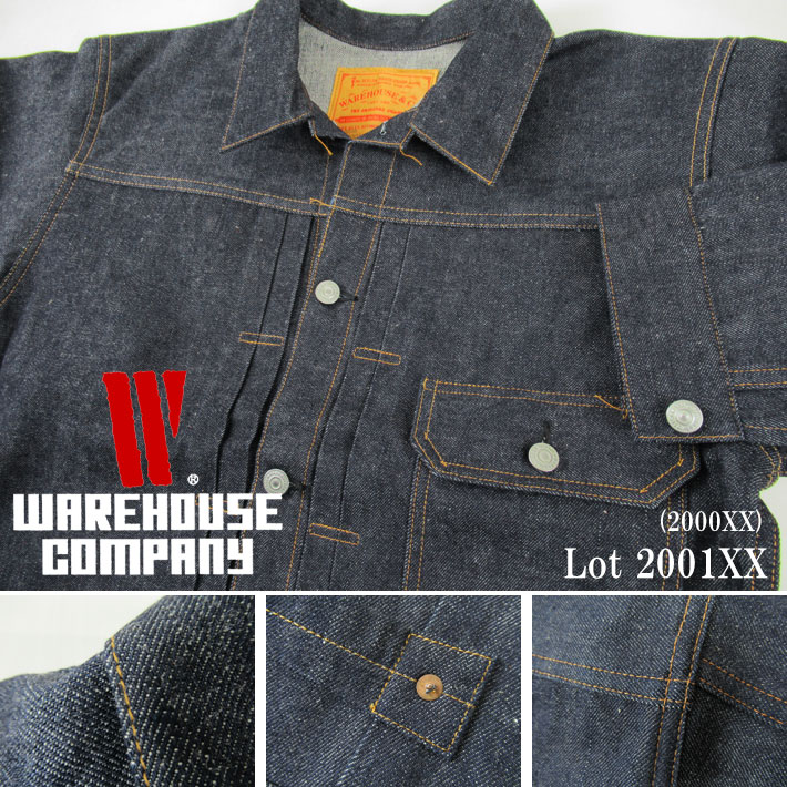 WAREHOUSE ウエアハウス Lot 2001XX(2000XX)1936MODEL Dead