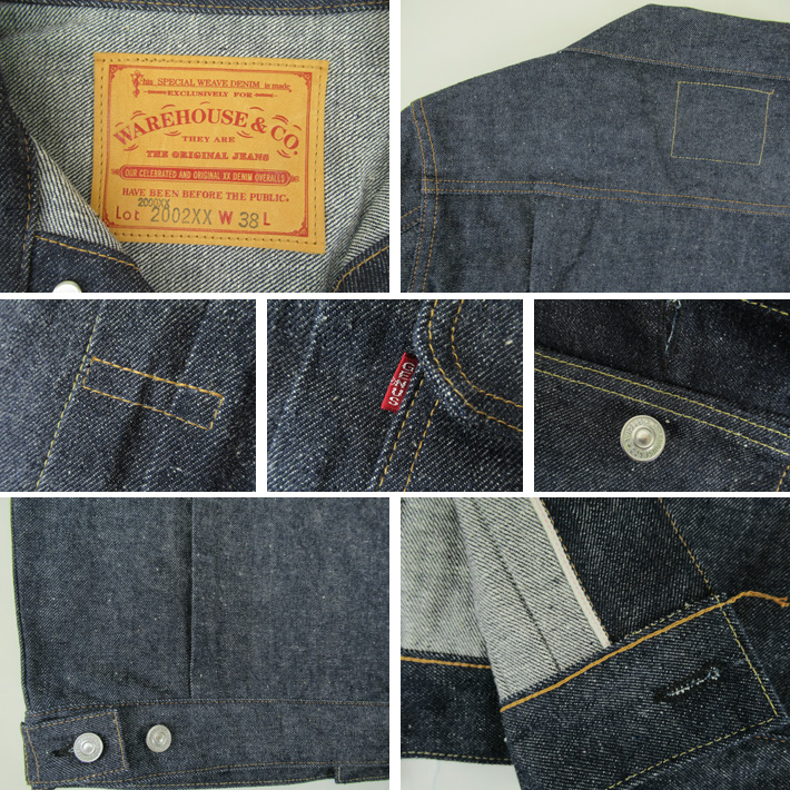 WAREHOUSE ウエアハウス Lot 2002XX(2000XX)1953MODEL Dead Stock Blue リジッド デニムジャケット  -JOE-