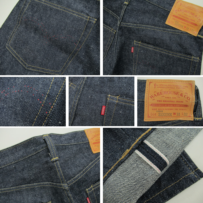 WAREHOUSE ウエアハウス Lot S1003XX(1000XX)(1942MODEL