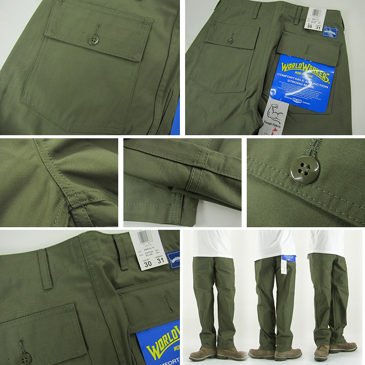 Workers ワーカーズ Baker Pants ベイカーパンツ ミリタリー